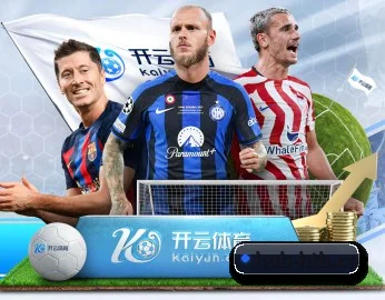 五大体育板块覆盖,从比分到直播全覆盖